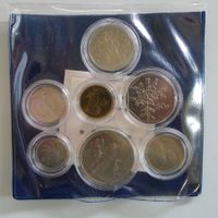 Münzset Malta mit 7 alten Kursmünzen + Zertifikat, OVP!