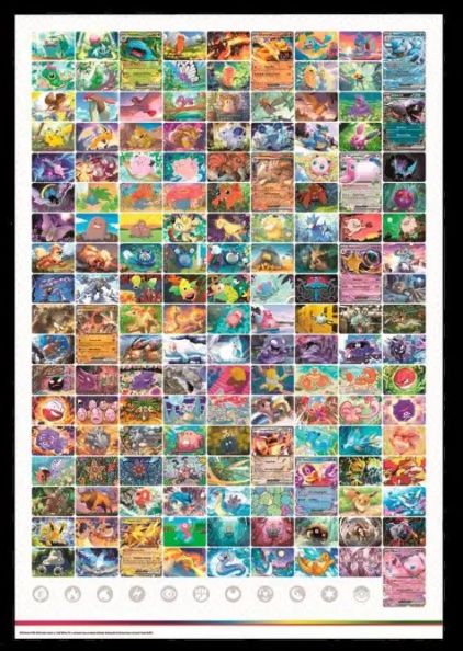 Pokémon Carte collezionabili: Pokemon Poster Bundle - 151 + Black Bolt & White Flare – Nuovo (secondo la descrizione) da Unterentfelden venduto da KoolAid-WhiTe 2