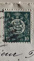 Lettre Chine Imperial Chinese Post 1898 état correct