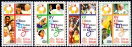 ** POSTFRISCH ** VATIKAN INTERNATIONALER JUGENDTAG 2000-2A55