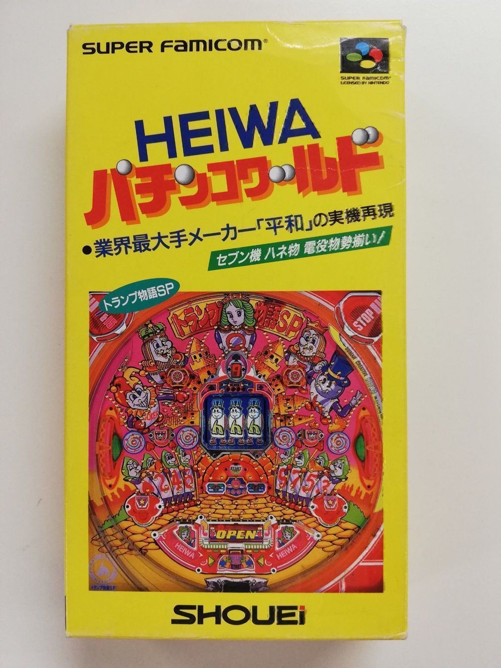 Nintendo Giochi: Heiwa Pachinko World / Nintendo SFC – Usato da St. Gallen venduto da zorro_dc