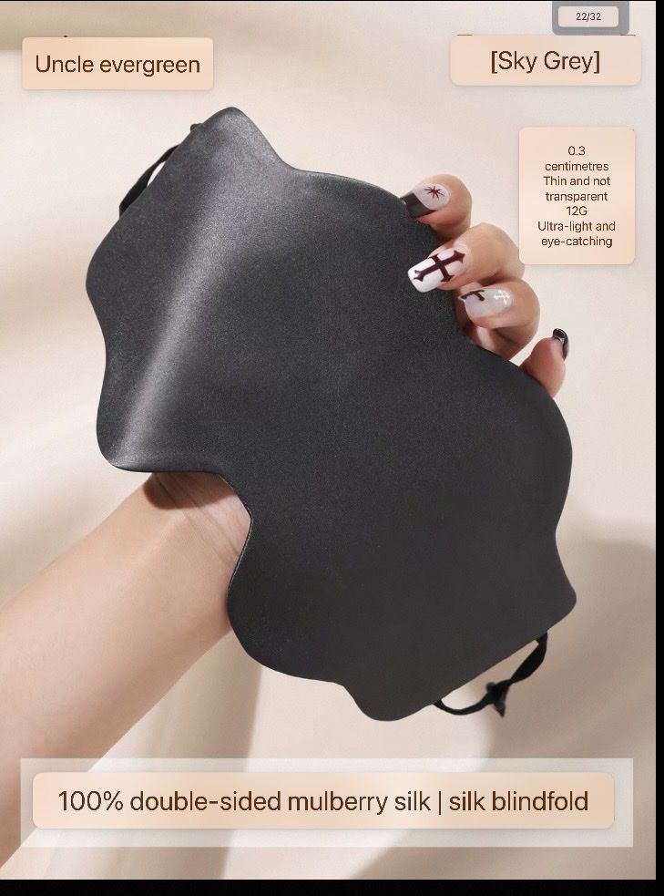 Maschere: New Cloud Silk Eye Mask double sided with gift bag – Nuovo e nell'imballaggio originale da Basel venduto da 550_ckp6