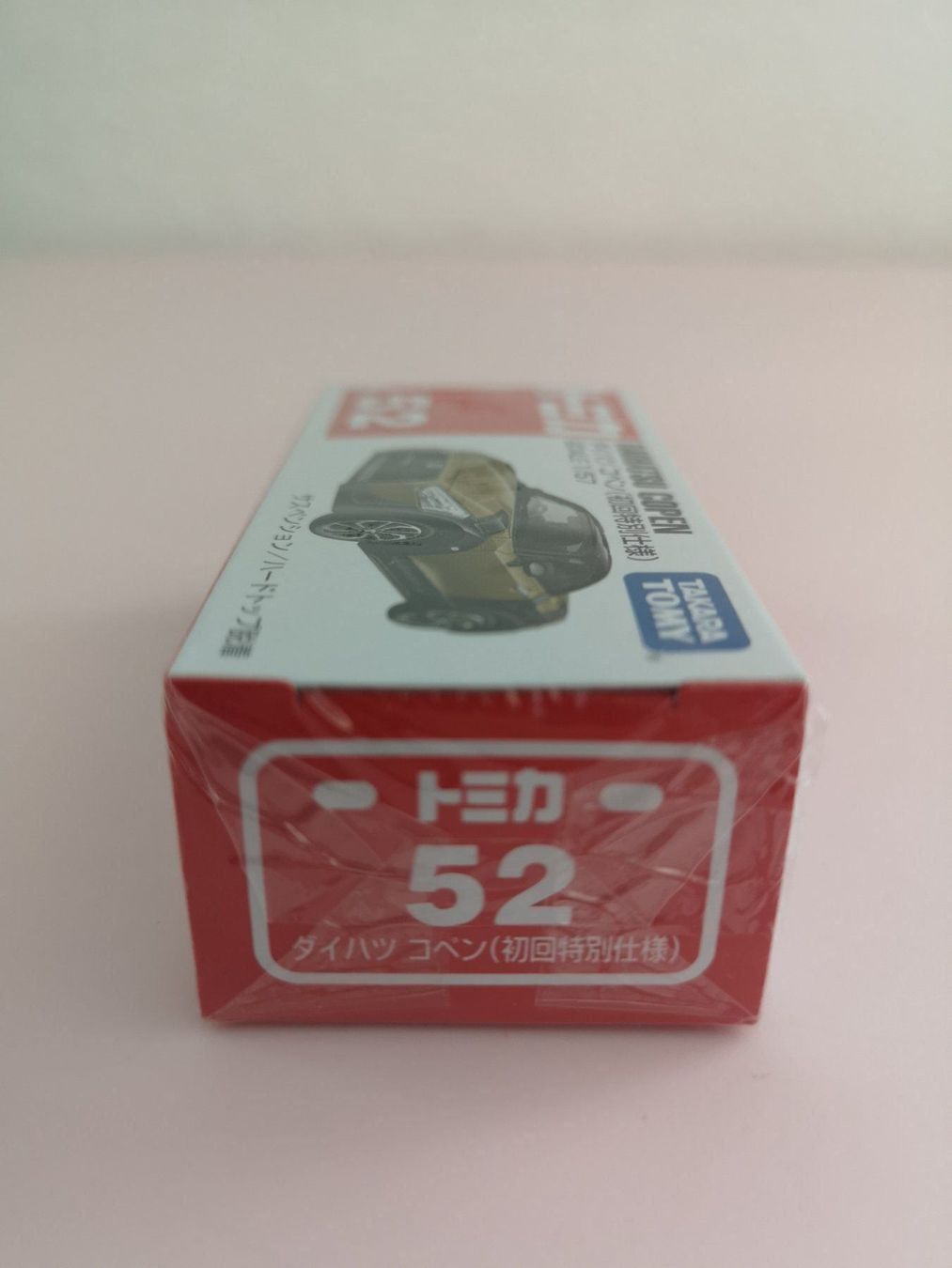 Modellini d'auto: Tomica 52 Daihatsu Copen Initial Color – Nuovo e nell'imballaggio originale da Echichens venduto da aegis0129 2