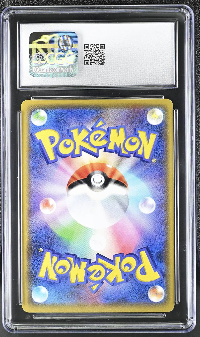 Pokémon Carte collezionabili: Trevenant & Dusknoir GX 053 CGC 10 – Nuovo (secondo la descrizione) da Brugg AG venduto da SealD.Man 1