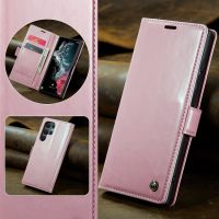 CaseMe Samsung Galaxy S23 Ultra Case