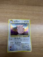 Pokémon Clefable Base Set Japan Holo beschädigt