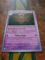 POKEMON  Ninjatom    I  MEG DE   061/132    KP60    2025