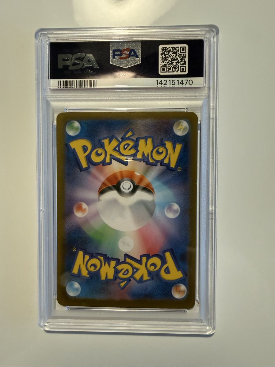 Pokémon Carte collezionabili: Pokemon Karten Stufful PSA – Usato da Buchs SG venduto da 21pintotcg 1