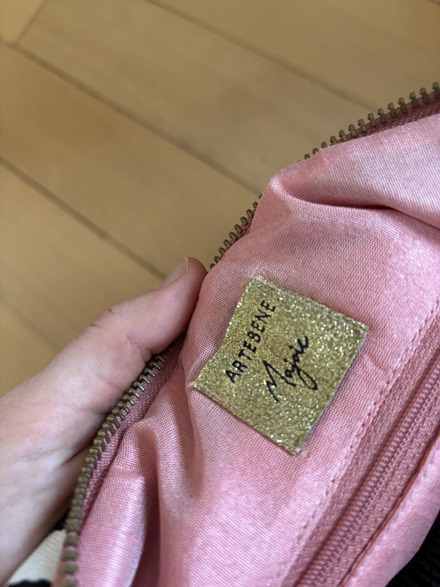 Borse da donna: Stylische Handtasche mit Muster – Usato da Fribourg venduto da SaskiaD. 2