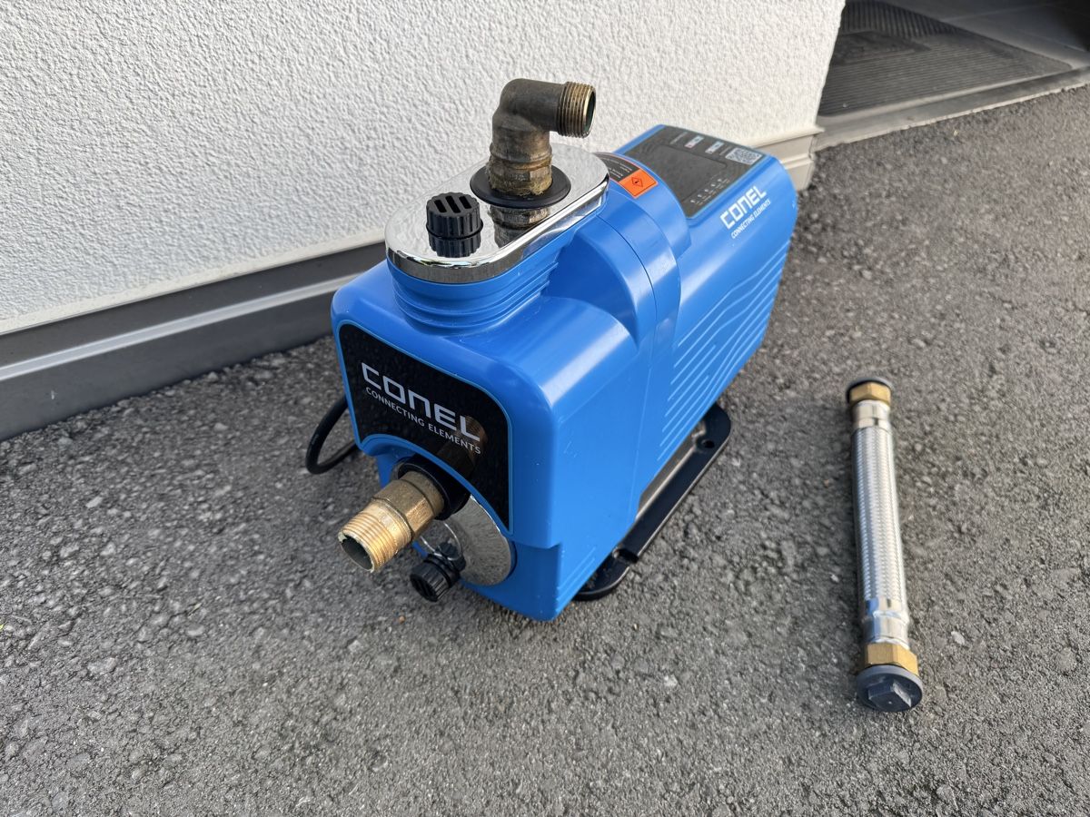 Pompe & Parti di ricambio: Pumpe Conel Hauswasserwerk oder Garten – Usato da St.Gallen venduto da X5m3z3 1
