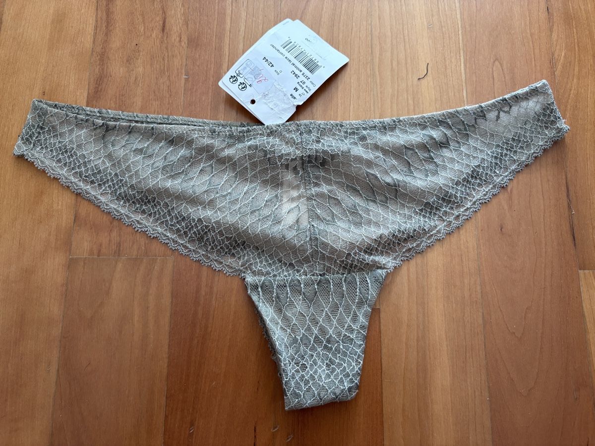 Hanro Altra biancheria intima: Hanro neue spitze BH Brief set M 75 D Tier Muster beige – Nuovo e nell'imballaggio originale da Rheinfelden venduto da nad_6hrl 3