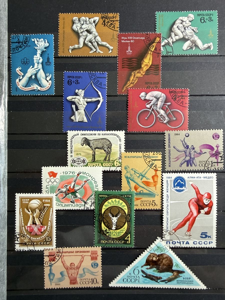 Album: Briefmarken Sammlung 1/4 - vorwiegend Polen – Usato da Vaz/Obervaz venduto da rea_w8cv 2