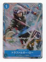 Trafalgar Law C ST03-008 Promo Pack EX Vol 1 One Piece Japan