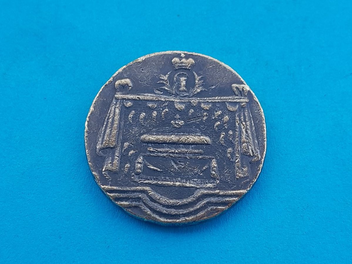 Tutti le monete: Medal 1761, 3.5g – Usato da Aarau venduto da Reto_BA_01