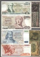 Greece noten 6 stück