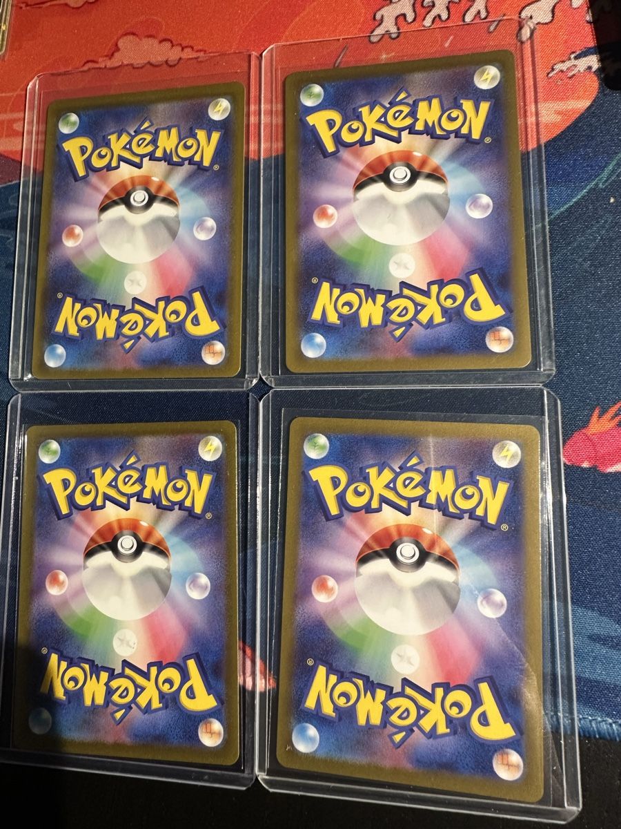 Pokémon Carte collezionabili: Pokemon Karten Sammlung - Bulbasaur & Squirtle 151/Mega – Usato da Muttenz venduto da keve999 5