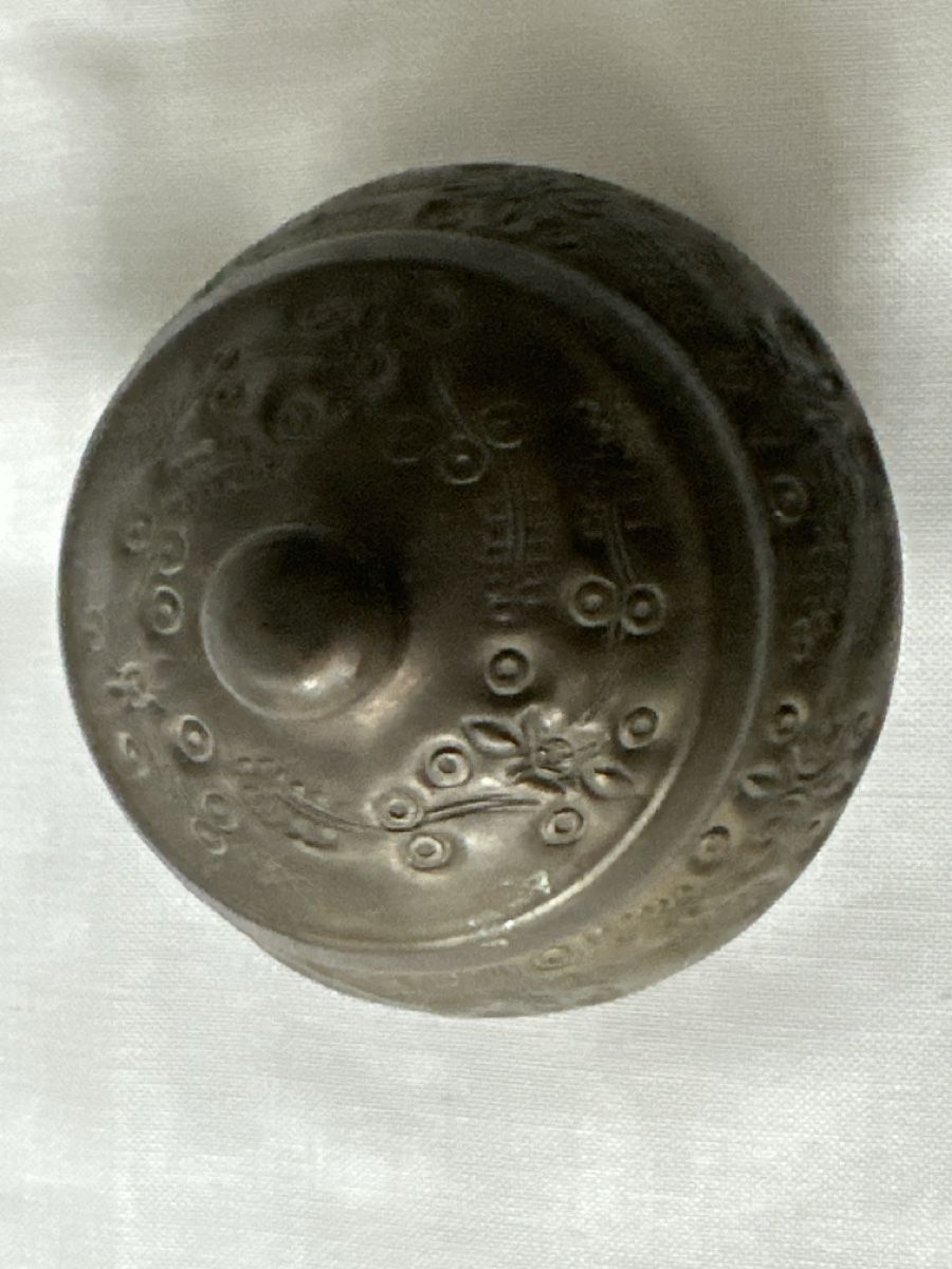 Sonstige Dekorationen & Accessoires: Antike Messing Dose mit Deckel, Handarbeit, orientalisch – Gebraucht aus Zürich von Chaeffeler 1