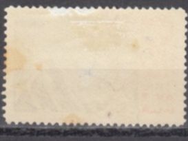 Tutti i francobolli: Flieger Wi 23 * – Usato da Bürglen TG venduto da StampGraf 1