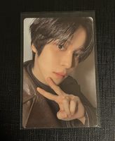 ATEEZ - Yunho