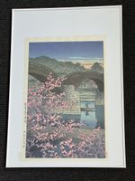 Kawase Hasui Spring Evening Kintai Bridge 1947