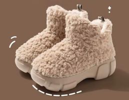 Coole Hausschuhe, beige, 38/39, neu+ovp