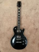 Les Paul Type Guyatone 70er Jahre, Vintage