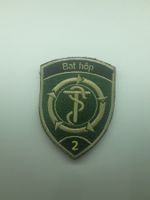 BADGE ECUSSON MILITAIRE SUISSE BAT HOP 2
