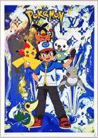 Death NYC Ltd Ed Pop Art Druck "  Ash Ketchum & Friends