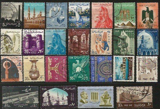 Égypte – Lot De 25 Timbres Divers – Égypte Et UAR – Authentiques Et Originaux – Pour Collectionneurs – Prophila