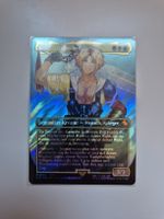 Tidus, Yunas Leibgardist / Tidus Yunas Guardian Surge Foil