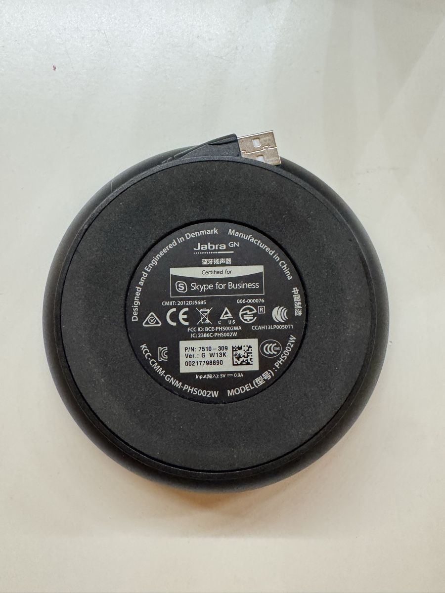 Jabra Casse acustiche: Jabra Speak 510 – Usato da Tenna venduto da Linus_Zellweger 1