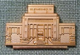 O074 - Plakette Grosses Gebäude... welches? Keine Ahnung...