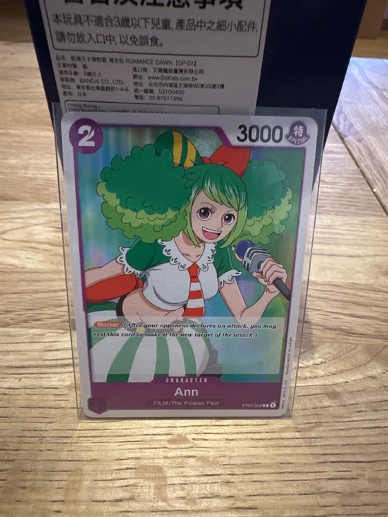One Piece card ST05 003 1