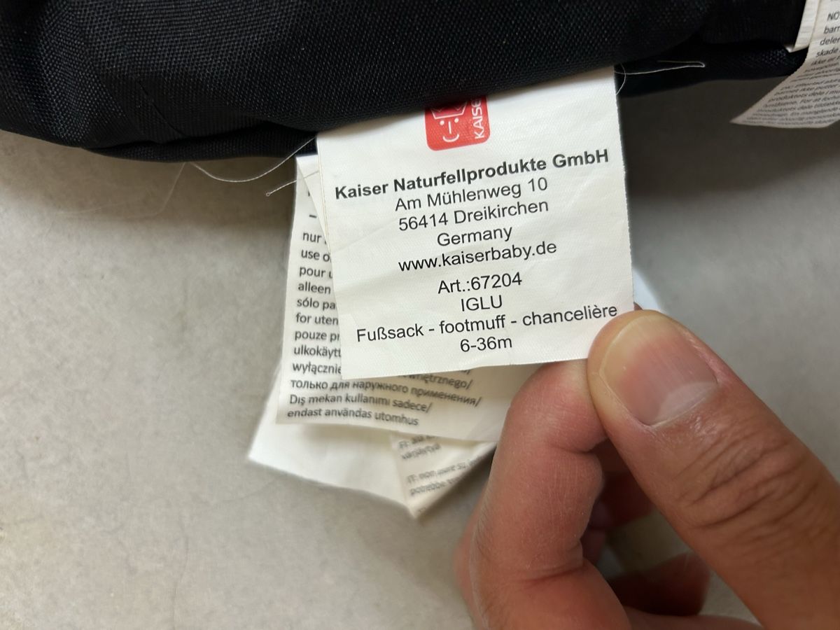 Kaiser Sacchi a pelo: Kaiser Lammfell Baybiesack schwarz gebraucht – Usato da Oberuzwil venduto da ane_l2zw 4