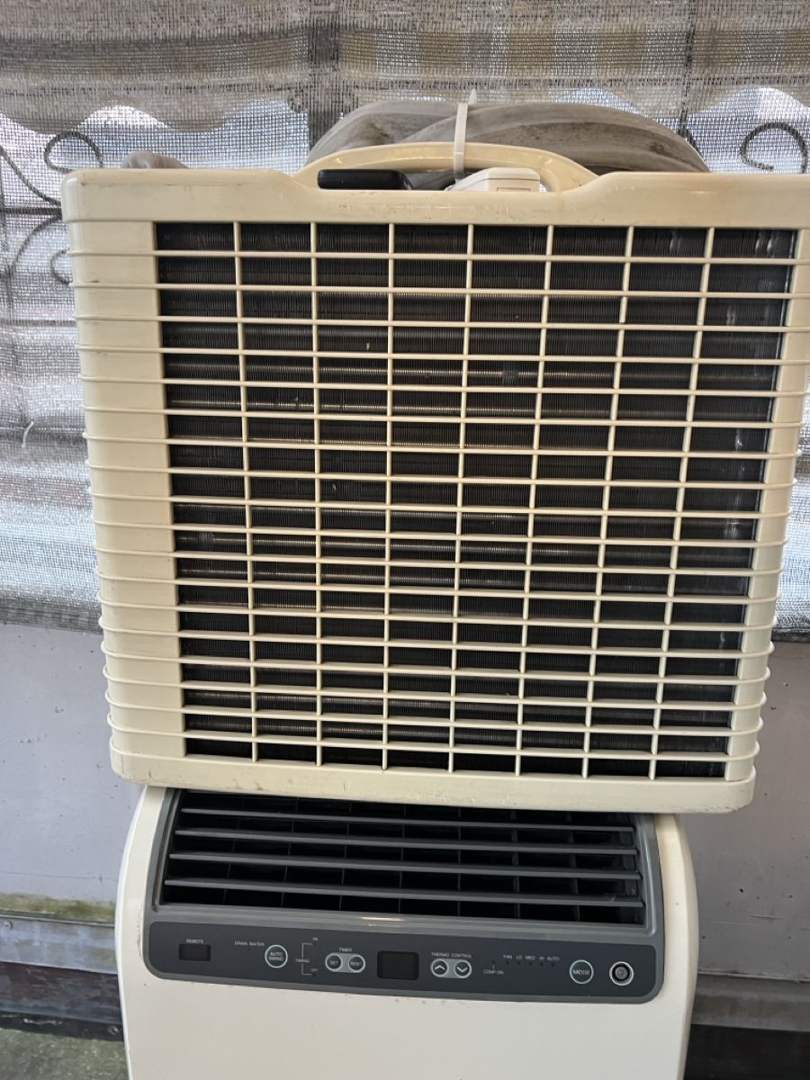 Novamatic Condizionatori: Novamatic CL 890 Long Split Mobile Klimaanlage gebraucht – Usato da Dietikon venduto da  2