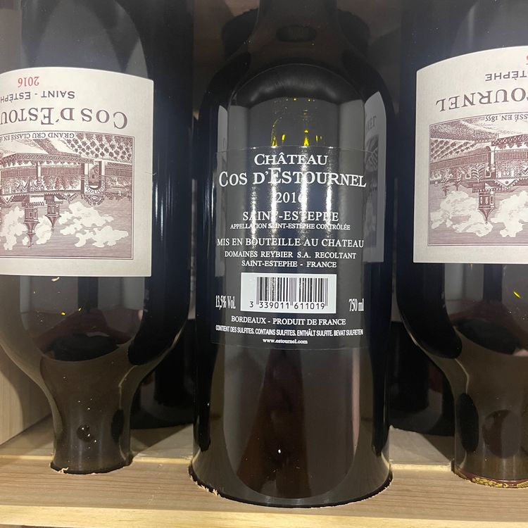 Château Cos d'Estournel 2016