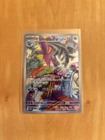 Baxcalibur Pokemonkarte (Jp)