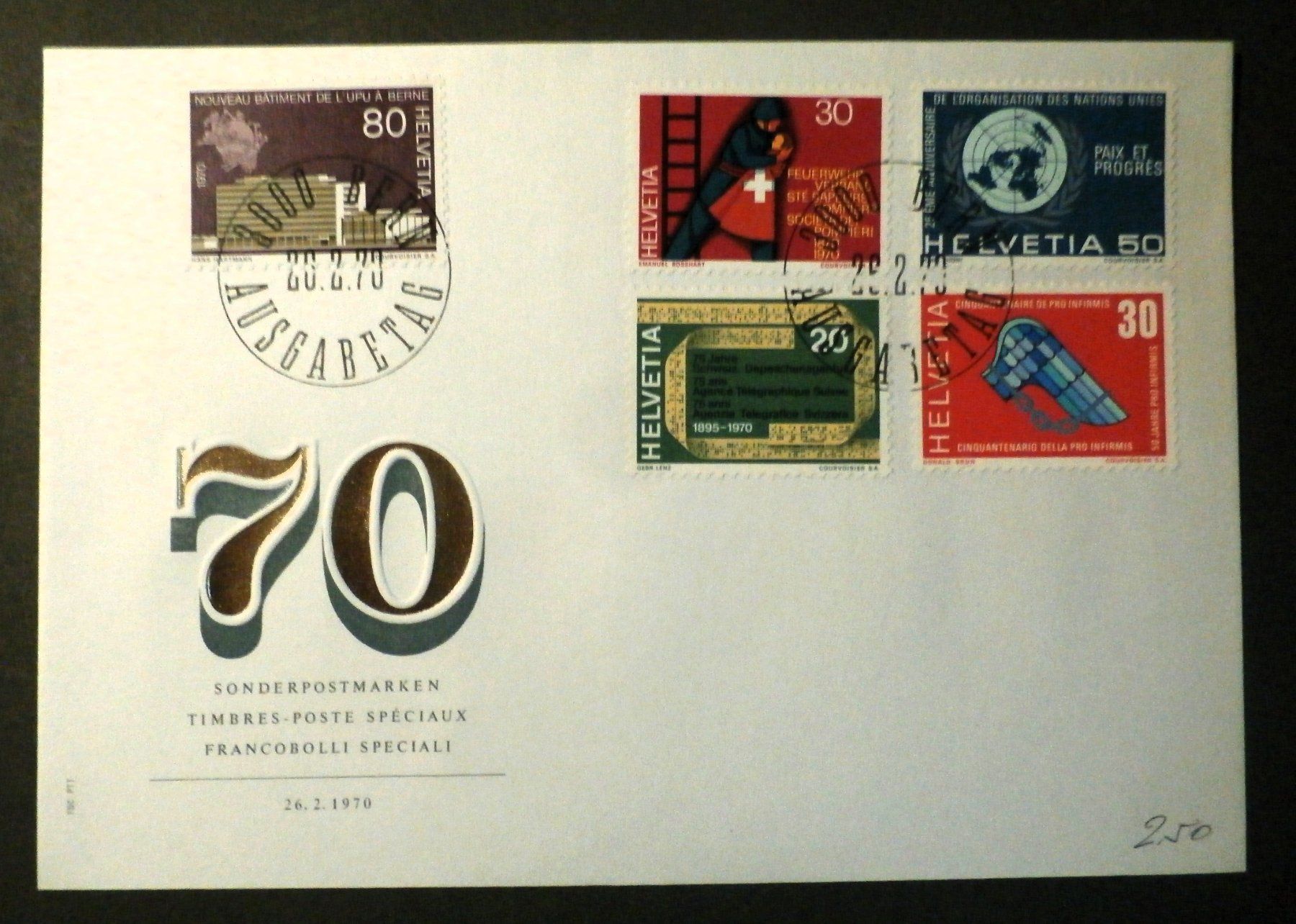 Alle Briefmarken: CH 1970 Werbemarken – Gebraucht aus Kehrsatz von Bernherb2
