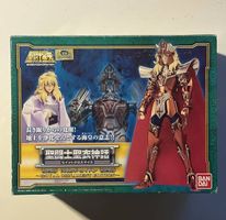 Cloth Myth Poseidon - Royal Ornament