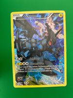 Zekrom (XYPR 76)