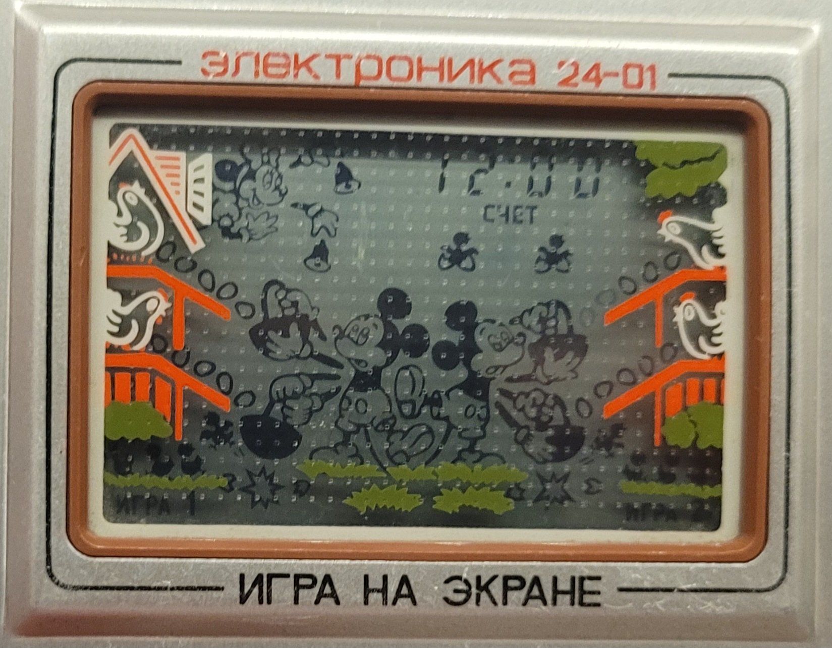 Giochi: Elektronika 24-01 Handheld Game Retro Mickey Mouse – Usato da Emmen venduto da Boeneler 2