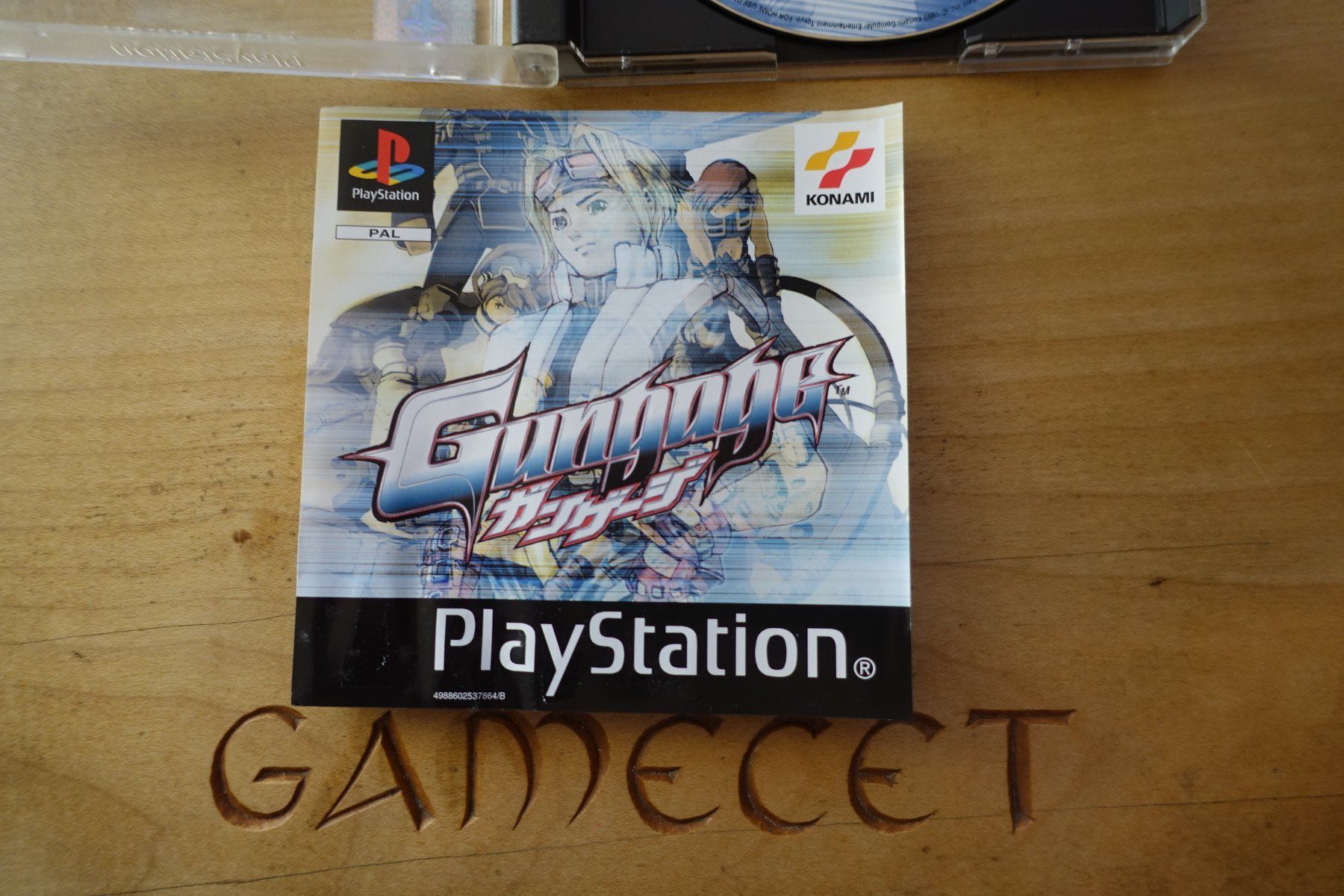 Sony Giochi: Gungage – Usato da Steinach venduto da Gamecet 5