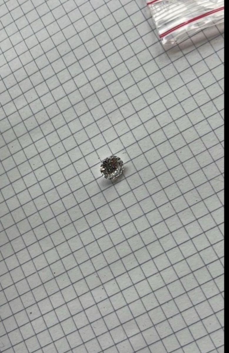 Sonstiger Schmuck: Diamant ideal für Verlobungsring oder Schmuck – Gebraucht aus Aristau von cherry-berry 1
