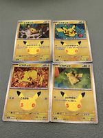 Pokemon 30th Celebration Pikachu Set 4 Stück 