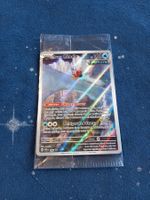 Iron Bundle Illustration Rare OVP/Sealed (EN) SVP 066