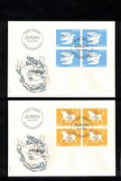 1995 FDC 4er EUROPA