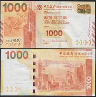 Hong Kong 1000 Dollars UNC 2010 Bank of China