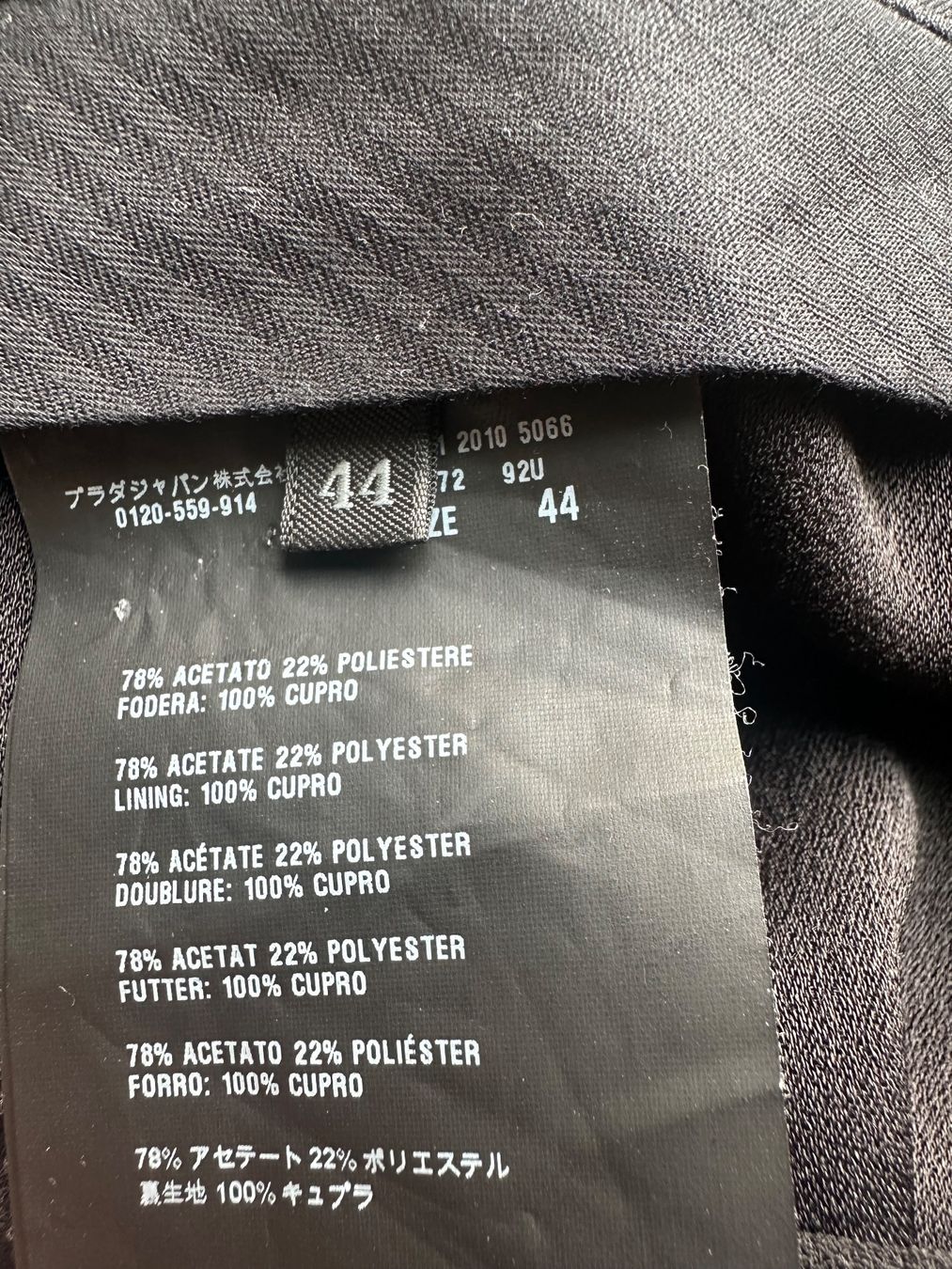 Prada Pantaloni: PRADA -  black formal trousers- size IT44 – Usato da Langnau am Albis venduto da bar_ml6k 2