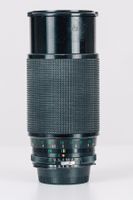 Vivitar Series 1 70–210mm Macro