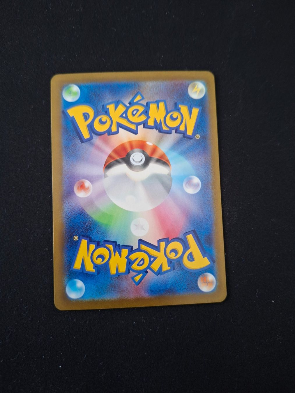 Pokémon Sammelbilder & Trading cards: Pidgeot ex #139 sv4a Shiny Treasure – Gebraucht aus Biasca von Sara_Poke123 1